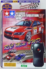 田宮 1/10ツーリングカー用ランエボのボディの2点セット② 51MQQsCUVUL._UF350,350_QL80_.jpg