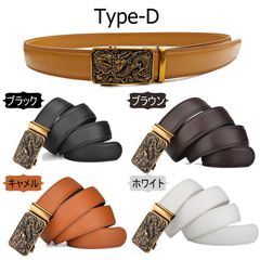 メンズ　ベルト　オートロックベルト　本革　穴無しベルト　自動ロックベルト　オートロック式ベルト　穴なし　ヴィンテージ　龍　おしゃれ かっこいい 高級 スポーツ　TypeD