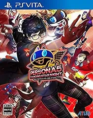 【中古】【非常に良い】ペルソナ5 ダンシング・スターナイト - PSVita z2zed1b