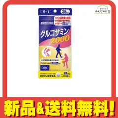2026年最新】筋骨草エキス末含有食品の人気アイテム - メルカリ
