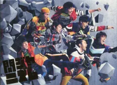 関ジャニ∞ 関ジャニズム 初回限定盤B