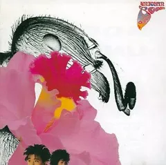 LP シュリンク・シール帯付 ユニコーン / BOOM LP シュリンク・シール帯付 ユニコーン / BOOM - メルカリ