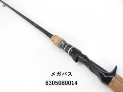 メガバス　デストロイヤー　トマホーク　楓 メガバス(Megabass) デストロイヤー トマホーク F4-63T ラピッド