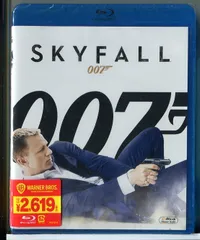 2024年最新】スカイフォール 007の人気アイテム - メルカリ