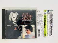 オルガン作品全集　マリー＝クレール・アラン（１９８５～９３年録音）（１４ＣＤ） J.S.バッハ：オルガン作品全集 / マリー＝クレール・アラン