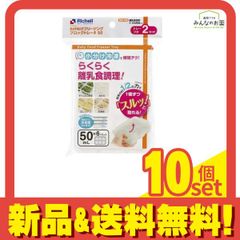 Item thumbnail for item 17fbe54c-854d-4a4d-afc0-f9df6ea0d126