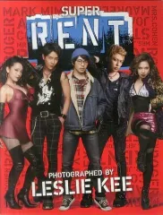 2025年最新】レスリーキー写真集の人気アイテム - メルカリ