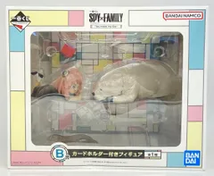 BANDAI SPIRITS 一番くじ SPY×FAMILY You made my day B賞 カードホルダー付きフィギュア