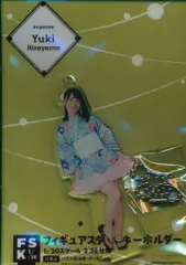 HELLO！PROJECT - モバガチャ 平山遊季 スーパーレア BIGアクリルスタンド 新品未開封 fsk HELLO！PROJECT - モバガチャ 平山遊季 スーパーレア BIG