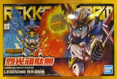し*ま様 BB戦士 LEGEND BB レジェンド 烈光頑駄無 新SD戦国伝伝説 Amazon | BB戦士 LEGENDBB 烈光頑駄無 プラモデル | プラモデル 通販