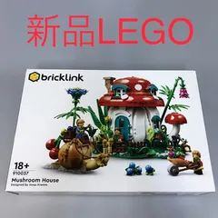 正規品 新品未開封 LEGO レゴ Bricklink　ブリックリンク 910037 キノコハウス　レア　希少 HD-953-G ※大人レゴ　ミニフィグ 372のサムネイル