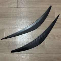 ゆん様専用 zn6 86 前期 cojirou 2段式 カーボン カナード - メルカリ