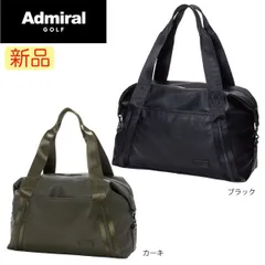 2025年最新】ボストンバッグ ゴルフ アドミラルの人気アイテム