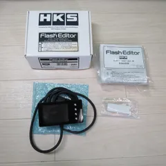 2025年最新】hks フラッシュエディターの人気アイテム - メルカリ