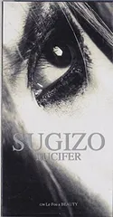 【中古CD】SUGIZO/ルシファー   シングル LUNASEA ルナシー 2025年最新】sugizo luciferの人気アイテム - メルカリ