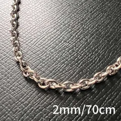 70センチ チェーンネックレス シルバー ステンレス アクセサリー 韓国 ロング