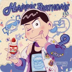【中古】コースター カラ松 コースター 「おそ松さんのWEBくじ 第18弾 『SUGAR POP BIRTHDAY!』」 オンライン限定くじ5枚購入特典