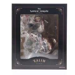 未開封品 特典付き ツイステ レオナ 1/8スケールフィギュア 2025年最新】ディズニーツイステッドワンダーランド レオナ