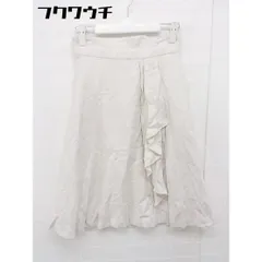 ◇ ◎ PROPORTION BODY DRESSING タグ付き 膝丈 フレア スカート サイズ2 ライトベージュ系 レディース 【中古】 【1105060005787】