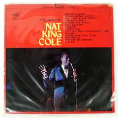 赤盤 国内盤 ナットキングコール/THE BEST OF NAT KING COLE VOL. 2/CAPITOL CP7467 LP