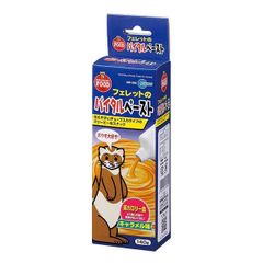 マルカン フェレットのバイタルペースト
