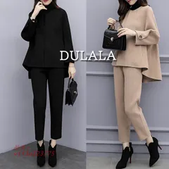 セットアップ レディース 春秋 2点セット 春コーデ パンツスーツ レディース 入学式 ゆったり 40代 ジャケット 体型カバー 30代 フォーマル 50代 卒業式  vii3u323775