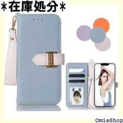 iPhone 15pro ケース手帳型 アイフォン15pro ケース iPhone15pro手帳型ケース 15pro手帳型 おしゃれ ストラップ付き おしゃれ かわい い iPhone 15pro スマホケース 携帯ケース カバー あいふ o ブルー 1203