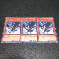 2025年最新】遊戯王 デュエルターミナルの人気アイテム - メルカリ