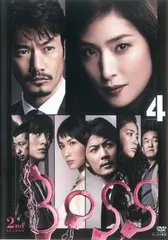 2025年最新】boss dvd 天海祐希の人気アイテム - メルカリ