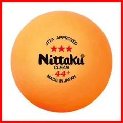 送料無料ニッタク(Nittaku) 卓球 ボール ラージ 3スター 日本卓球協会公認 抗ウイルス・抗菌仕様