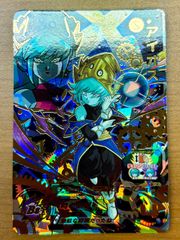 状態A アイオス MM5-061 スーパードラゴンボールヒーローズ