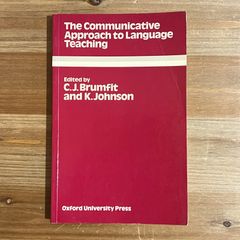 【古本】The Communicative Approach to Language Teaching / C.J.Brumfit、K.Johnson[編]　ペーパーバック