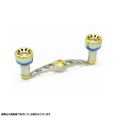 【中古美品】リブレ×フィッシュアロー クランクフェザー100 Amazon | バレーヒル(Valleyhill) リブレ×バレーヒル クランク