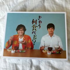 私の家政夫ナギサさん DVD-BOX 〈6枚組〉 - メルカリ