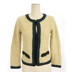 ランバンオンブルー LANVIN en Bleu ニット ジャケット ノーカラー リボン ラメ 金ボタン ウール レーヨン モヘア ベージュ 38のサムネイル
