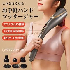 Item thumbnail for item 34a844a1-c4d3-4b0e-ba0e-3bc17ff4f485