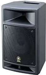 ヤマハ　パワードスピーカー　SMS100/MSR100 100Wパワードスピーカーレンタル詳細;レントオール京都/総合