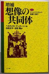 【中古】日本プロテスタント教会史 下 昭和篇／小野 静雄／聖恵授産所出版部 中古】日本プロテスタント教会史 下 昭和篇／小野 静雄／聖恵