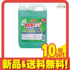 コロナ工業㈱製 24時間風呂泡出しユニット&カバーセット - メルカリ
