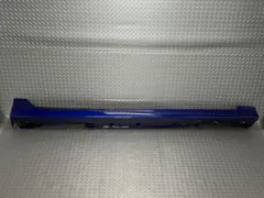 送料無料50系 トヨタ プリウス 純正 サイドステップ右 青/8W7/ダークブルーマイカメタリック 品番75850-47030 ZVW50/ZVW51/ZVW52/ZVW55 (25050059)