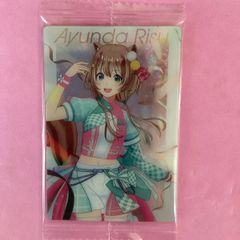 ホロライブ　ウエハース　vol3 アユンダ・リス