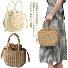 かごバッグ レディース 手提げバッグ ハンドバッグ かご編みバッグ 軽量 巾着付き バスケット型 ナチュラル 大容量 手提げ ペーパーストローバッグ 可愛い お花見 水着 浴衣 バレンタイン カゴバッ#lj9400