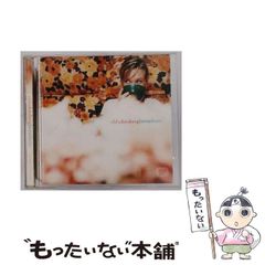 【中古】 地球発想の新時代 阪神大震災は人災ではなかったか！/東明社/藤原肇 中古】 地球発想の新時代 阪神大震災は人災ではなかったか