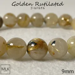 送料無料 ヘマタイトインゴールドルチルクォーツ ブレスレット 一点もの 珠 9mm 内径 17cm パワーストーン 天然石 金運 財運 仕事運 ビジネス運 幸運 達成 浄化 精神の活性化 成功 強運 家庭円満 お守り リラックス効果 メンズ レディース