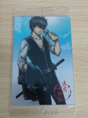 2025年最新】土方十四郎 カードの人気アイテム - メルカリ