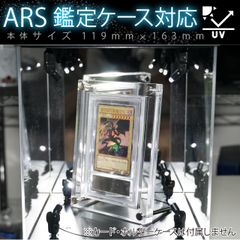 PSA鑑定ケース用アクリルフレーム3連【UVカット97%】 PSA鑑定ケース用アクリルフレーム3連【UVカット97%】 - メルカリ