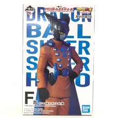 BANDAI SPIRITS 피규어 감마 2호 [이치 반 쿠지 드래곤 볼 초 슈퍼 히어로] MASTERLISE F상 미개봉품