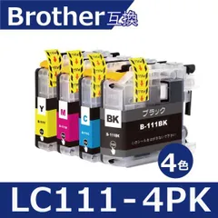 2025年最新】dcp-j557nの人気アイテム - メルカリ