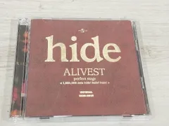 2025年最新】hide ALIVE DVDの人気アイテム - メルカリ