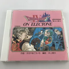 2025年最新】ドラゴンクエスト エレクトーンの人気アイテム